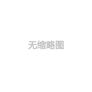 陶粒石灰回轉(zhuǎn)窯 鋰電池正極材料燒結(jié)爐 金屬氧化爐