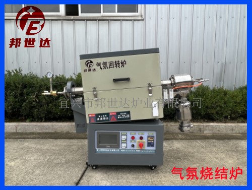 氣氛管式爐 電熱式回轉(zhuǎn)爐 大專(zhuān)院校實(shí)驗(yàn)電爐 活性炭粉末燒結(jié)爐