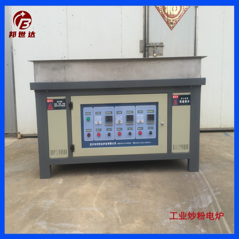 粉體材料燒結(jié)爐  工業(yè)電爐  電加熱熱處理設備